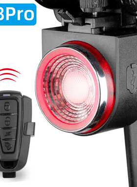 Bicycle Rear Lamp Braking Light Anti-theft Alarm Remote Call