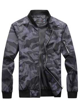 Quality Men's Camouflage Zipper Jackets Male Coats Camo Bomb