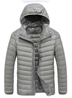 2021 Autumn Men's Ultralight 90% White Duck Down Jacket Male