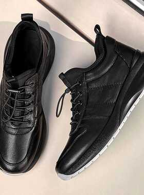 Men's Shoes Autumn and Winter Sneakers Men's Fashion Loafers
