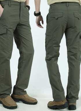Cargo Waterproof Pants Men's Breathable Quick Dry Tactical T