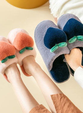 Slippers for Home Peach Chinelos Women's Flip-Flops Cartoon
