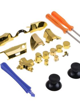 18-in-1 Upgraded Bumpers Replacement LB RB Triggers Buttons