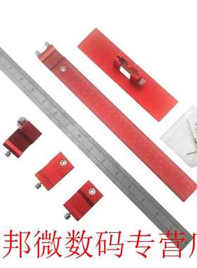 Multi-functional Furniture Woodworking Hole Locator Aluminum
