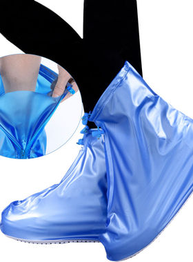 Men Women's Reusable Rain Boot Cover Non-slip Wear-resistant