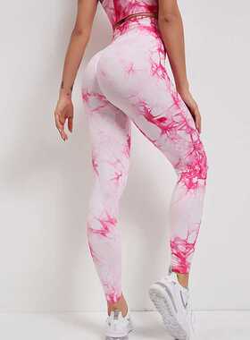 Tie Dye Seamless Leggings Women Fitness Push Up Leggings Boo