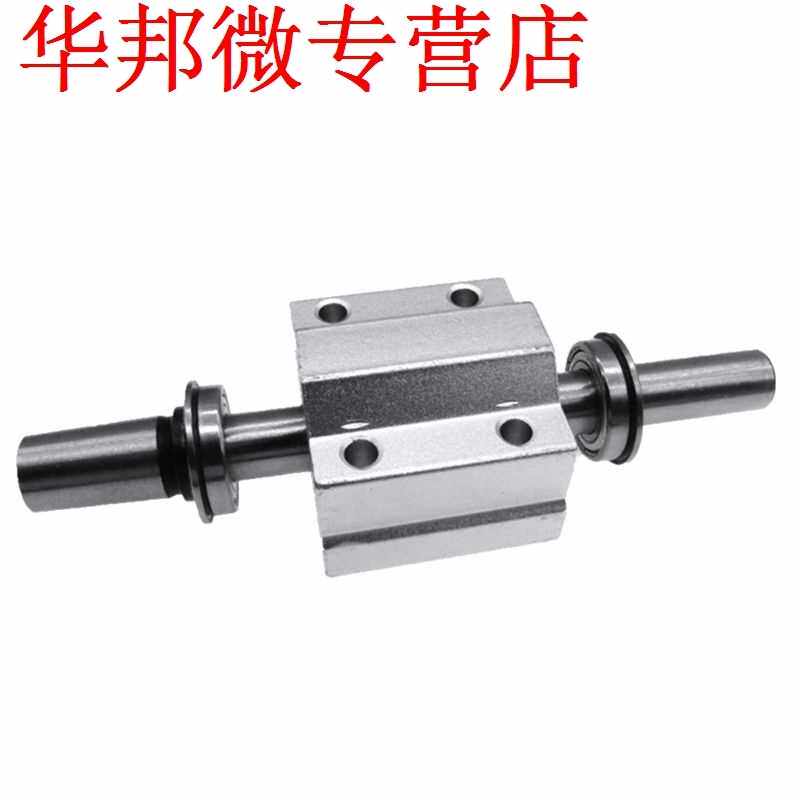 Connecting Rod For JTO/B10/B12/B16 Drill Chuck Table saw/ben - 图0