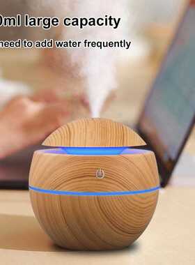 Humidifier Electric Air Aroma Diffuser Wood Ultrasonic 130ML