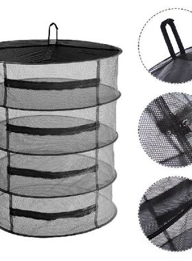 Foldable 4 Layers Drying Fishing Net Hanging Vegetable Fish