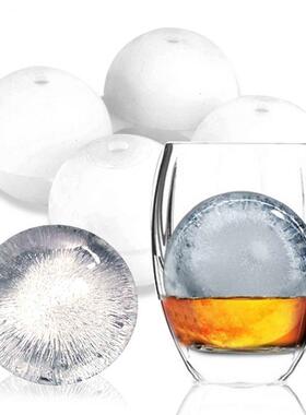 Ice Ball Maker Mold Brick Round Mould Bar Accessiories