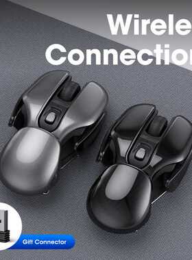 Niye Mute Ergonomic Mouse Wireless Gaming Mouse Aluminum All