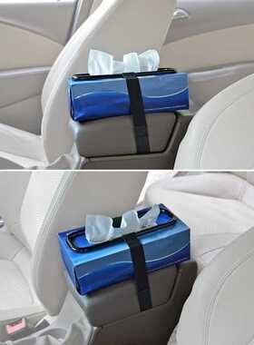 1PCS Car Sun Visor Tissue Box Holder Paper Napkin Universal