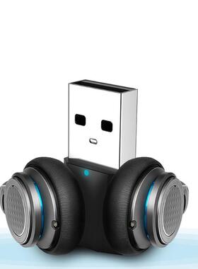 Bluetooth Adapter USB Dongle for Computer PC Bluetooth 4.2 M