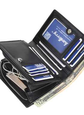 Brand Men PU Leather short Wallet With Zipper Coin Pocket Vi
