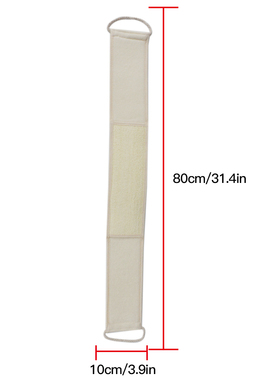 2pcs Back Rub Shower Towel Natural Loofah Washing Strip