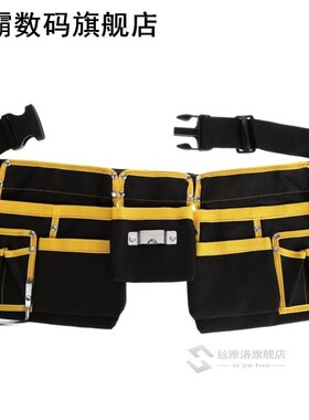 Multi-functional Electrician Tool Bag Waist Pouch Belt Stora