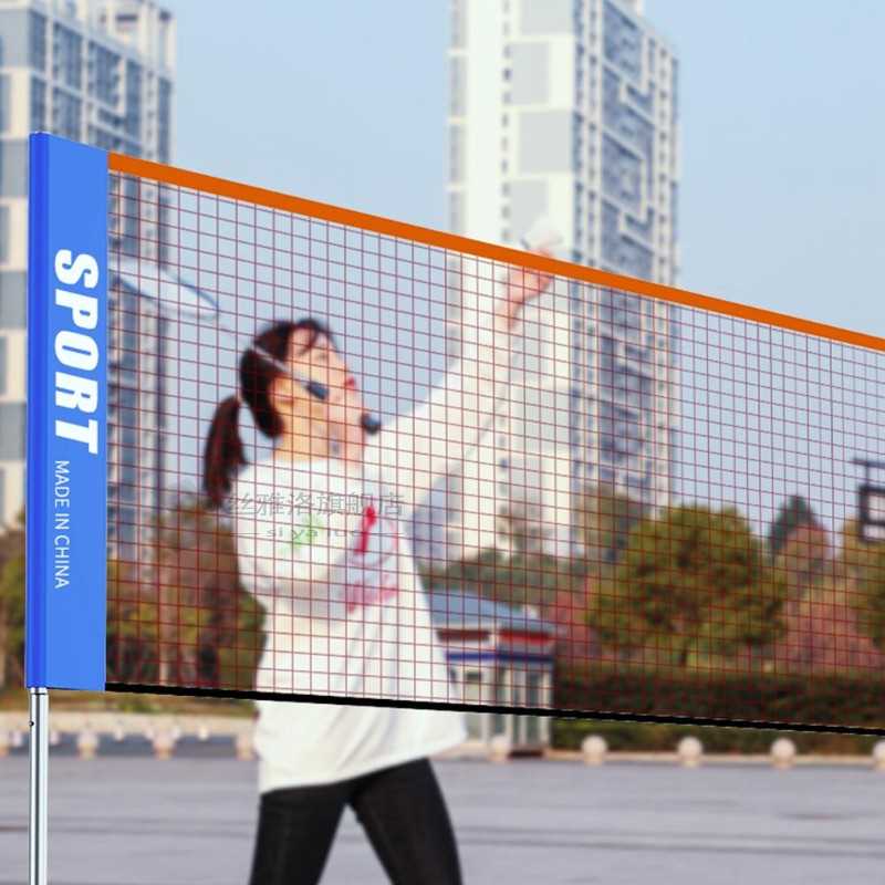 Portable Tennis Net Badminton Net Volleyball Net Easy Set p - 图2