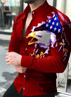 2022 High Quality European American Men's Clothing Casual Fa