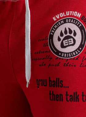 New Shorts Men's Calf-Length Summer Fitness Bodybuilding Cas