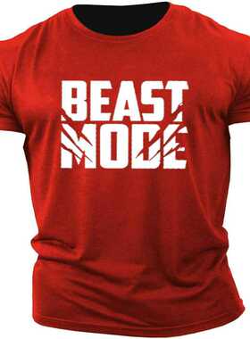 Men's close-fitting short-sleeved sports T-shirt casual 3D p