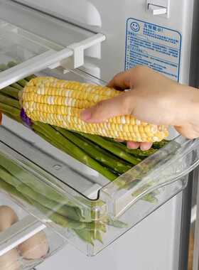 Kitchen Fruit Food Storage Box Plastic Clear Fridge Organize