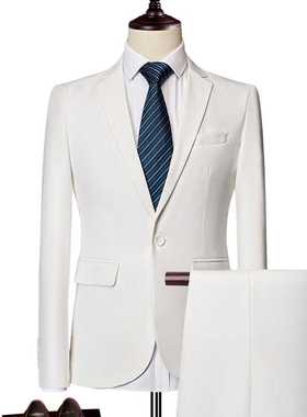 Men's Spring and Autumn Solid Color 11 Color 2-piece Suit Ca