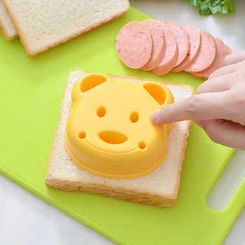 1PCS Sandwich Toast Bread Mold ຂະຫນາດນ້ອຍສີເຫຼືອງຫມີຫນ້າຮັກ