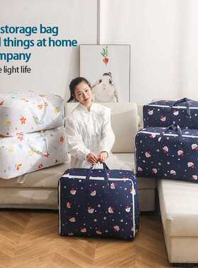 Foldable Storage Box Portable Clothes Organizer Tidy Pouch