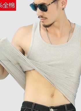 cotton vest men's underwear white autumn thin bottom
