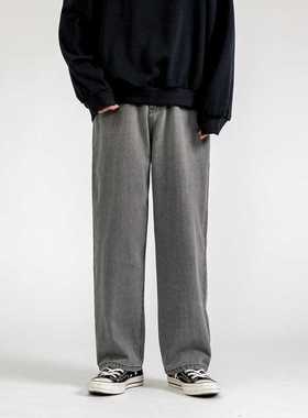 Men's Jeans Fashion Loose Straight New Casual Wide Leg Pants