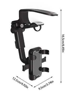 60° Rearview Mirror Phone Holder For Car Mount Phone And