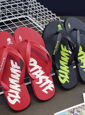 Fashion Men Shoes Summer Men Flip Flops High Quality Beach S