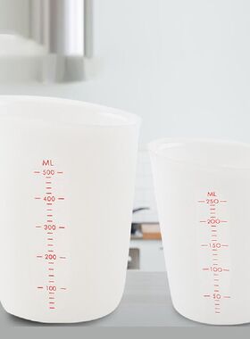 Measuring Cups Cup Silicone Stir Scale Pour Mixing Clear