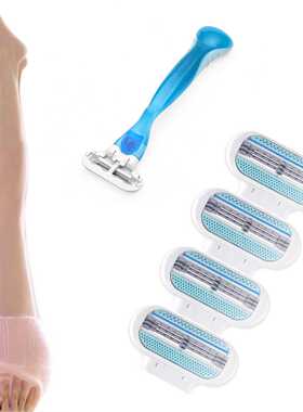 4Pcs Female -Blades Shaving Heads Skin Razor Care Body Hair
