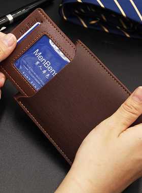 2022 New Men's Wallet Leather Bifold Wallet Slim Fashion Cre