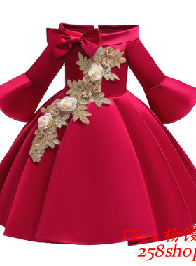 Girl embroidered princess dress festival performance dress