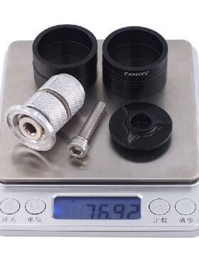 T4MF 1/8 Inch Headset Spacer Stem Top Cover w/ Stem Top