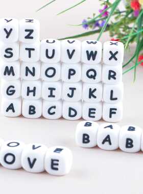 Sunrony12mm 100Pcs Silicone Letters Beads English Alphabet B
