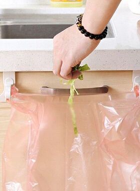 Kitchen Cabinet Door Hanging Garbage Bags Stand Cupboard