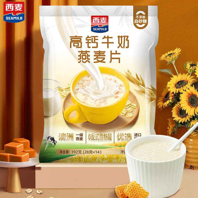 商品详情图片
