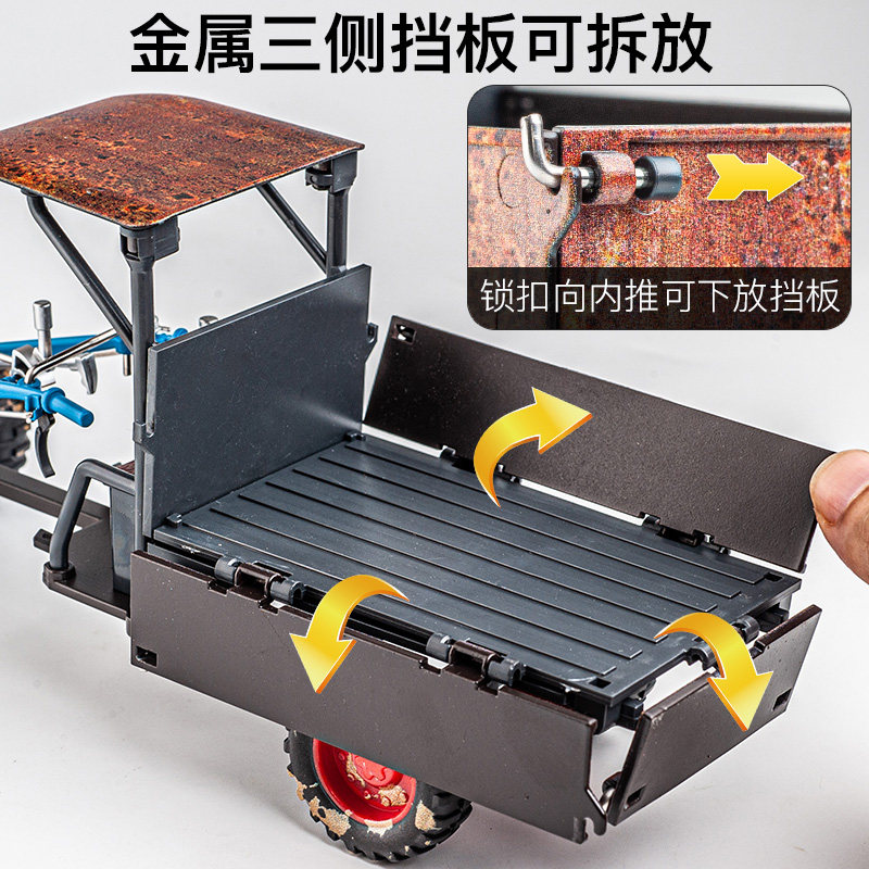 手扶拖拉机仿真复古老式汽车模型合金收藏车模摆件儿童玩具男孩,淘宝优惠券,粉丝福利购,淘宝优惠卷