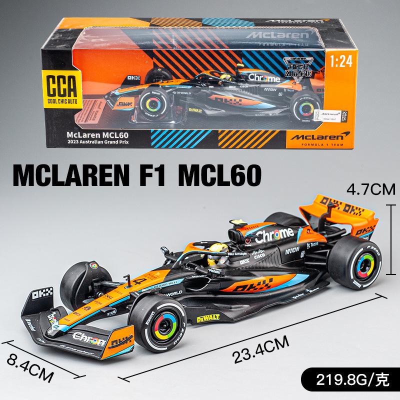 迈凯伦F1赛车MCL60合金赛车模型儿童玩具车礼品跑车仿真收藏摆件 - 图2