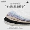 Breathable windproof pile cap for summer air-conditioned room