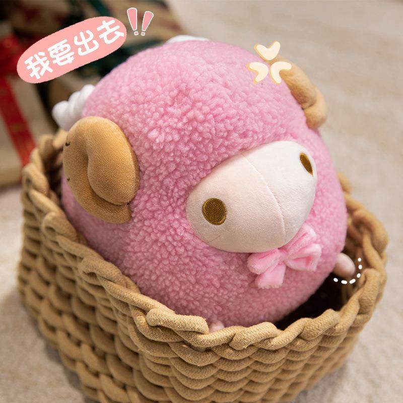 梦童可爱团子小羊公仔毛绒玩具儿童睡觉抱枕客厅沙发装饰玩偶女生,淘宝优惠券,粉丝福利购,淘宝优惠卷