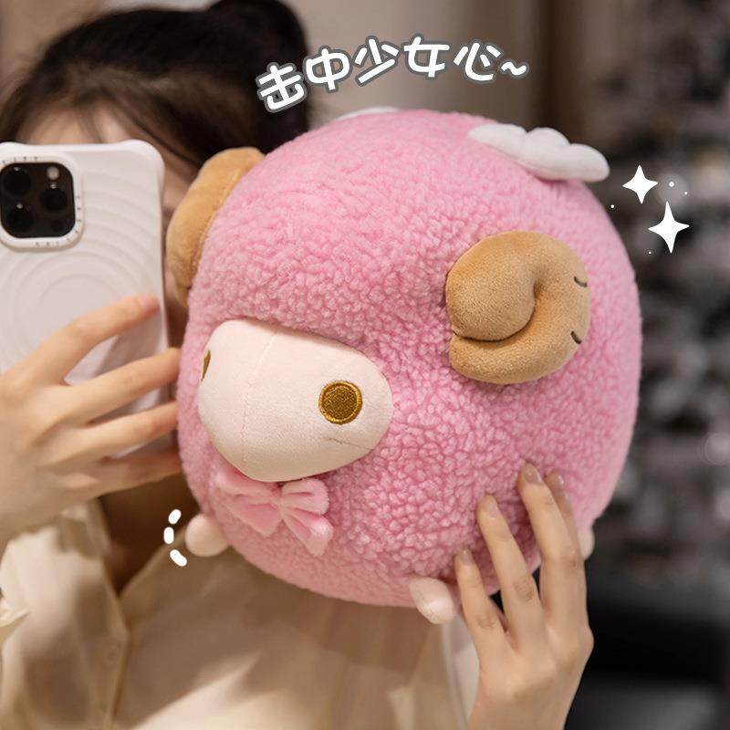 梦童可爱团子小羊公仔毛绒玩具儿童睡觉抱枕客厅沙发装饰玩偶女生,淘宝优惠券,粉丝福利购,淘宝优惠卷