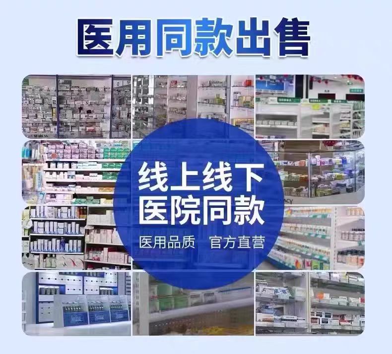 李时珍安糖氨糖软骨素官方旗舰店钙咀嚼片中老年关节补钙正品5aj-图2