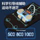 2026 New Four-Wheel Abdominal Wheel Automatic Rebound