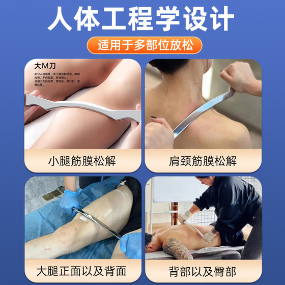 Medical grade 316 stainless steel fascia knife and cervical mucosal knife