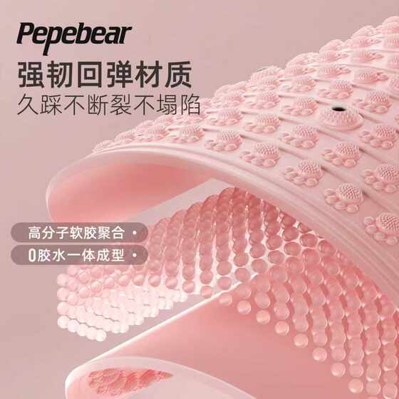 Liquid soft silicone acupressure plate