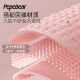 Liquid soft silicone acupressure plate